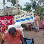 Food Distribution during the Natual Disaster (17)